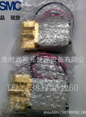 SMC电磁阀 VX232DA、VX232DAXB、VXD250LG、VXD232BA、VXD232BAXB