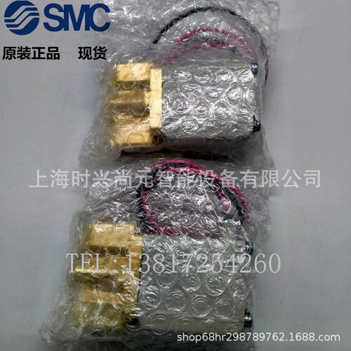 SMC电磁阀 VX232DA、VX232DAXB、VXD250LG、VXD232BA、VXD232BAXB
