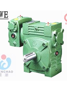 蜗轮蜗杆减速机  杭州嘉诚机械厂家直销 WPWE40-70