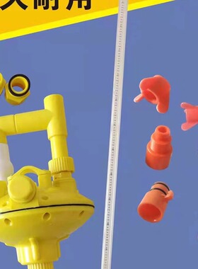 养殖场用水线水压调节器双向自动减压阀鸡舍鸭舍饮水系统调压器