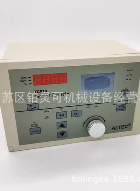 ALTEC控制器Tension Controller TC808 TC818 TC950 TC930 TC100