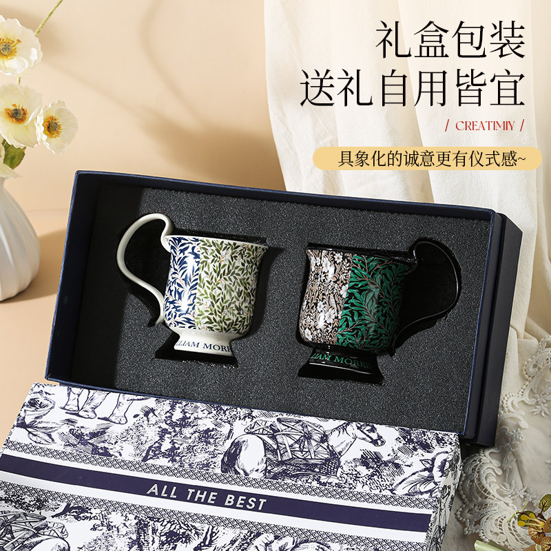 法式复古陶瓷高脚杯礼盒套装