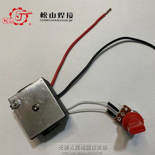 松山C型1080W塑料焊枪调温器线路板温控器风筒开关转纽温度调节器