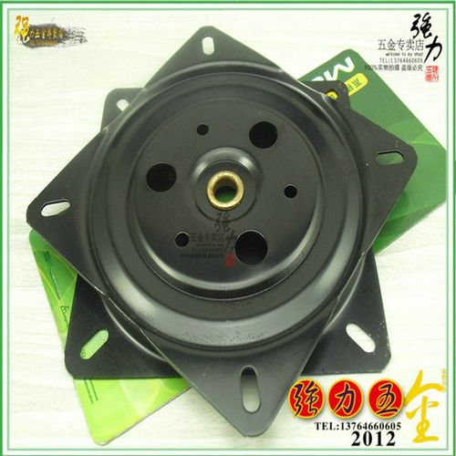 【强力】铁转盘黑色转盘电视转盘万向转盘旋转椅底座 方型转盘8寸