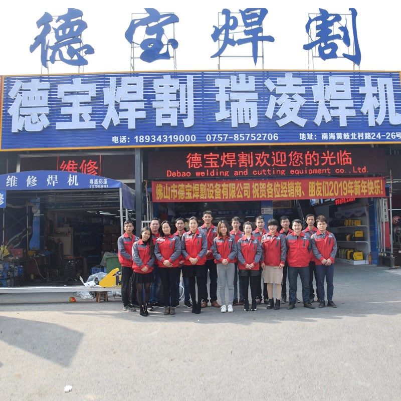 差价补拍,其他配件补拍,邮费邮费,联系客服专拍,标准件/零部件/工业耗材,输送带/传送带,淘宝优惠券,粉丝福利购,淘宝优惠卷