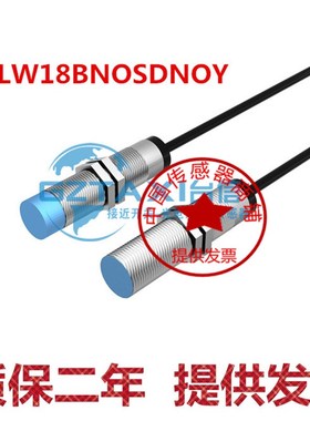 现货秒发全新GZTAXI接近开关 JDL3010FKR 电感式传感器金属感应