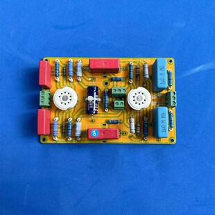 12AX7+12AU7电子管前级放大板 英国MATISSE马帝斯线路 LG-105B