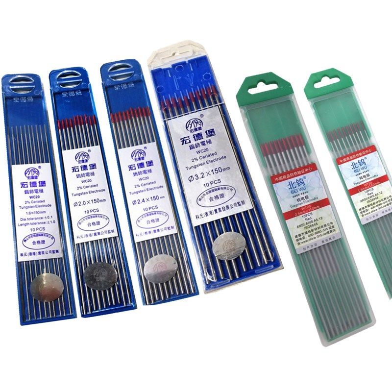 氩弧焊专用钨电极钨针盒装10支电极钨棒条气保氩弧电焊机配件推荐,3C数码配件,USB多功能数码宝,淘宝优惠券,粉丝福利购,淘宝优惠卷
