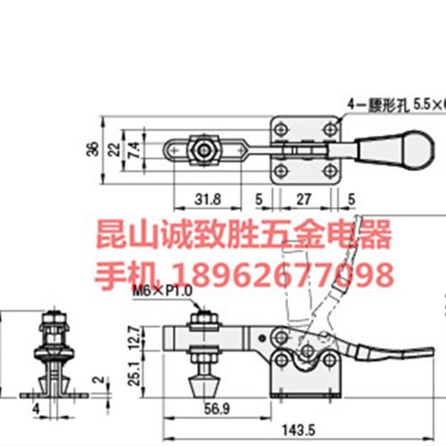 水平式快速夹具 替代米型肘夹 MC01-S3 工装夹钳