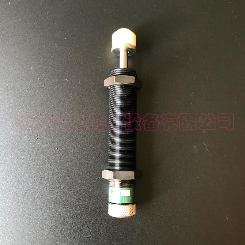 韩国TPC全新原装正品液压缓冲器SB2015-CB