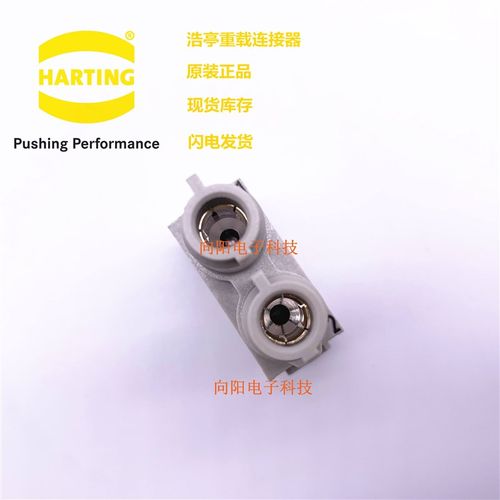 09140022742 harting 哈丁/浩亭重载连接器 HAN 70A模块(14-22mm)