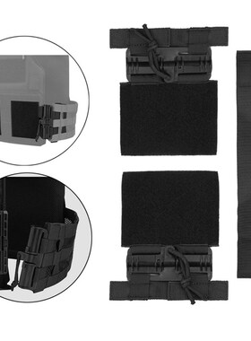战术背心molle快拆扣组件DIY改装配件6094 JPC CPC NCPC XPC通用