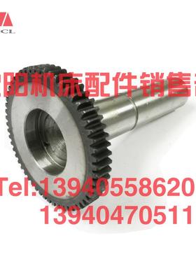 沈阳机床配件CA6140A CA6150B进给箱齿轮轴7026 Z56 L149齿轴齿轮
