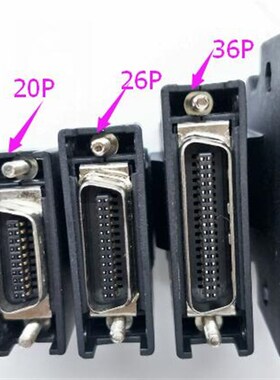 安川CN11用接头 DP9420007-E 36P