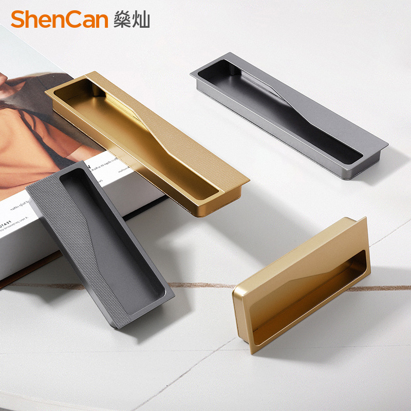 黑色拉手移门暗装铝合金柜门把手内嵌开槽嵌入式扣手现代简约手柄