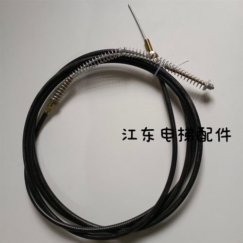 电梯松闸装置主机抱闸钢丝绳线 MX20抱闸拉线装置 电梯配件 包邮