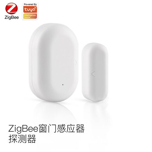 涂鸦ZigBee智能家居门磁感应器app定时门窗报警安防门窗智能感应