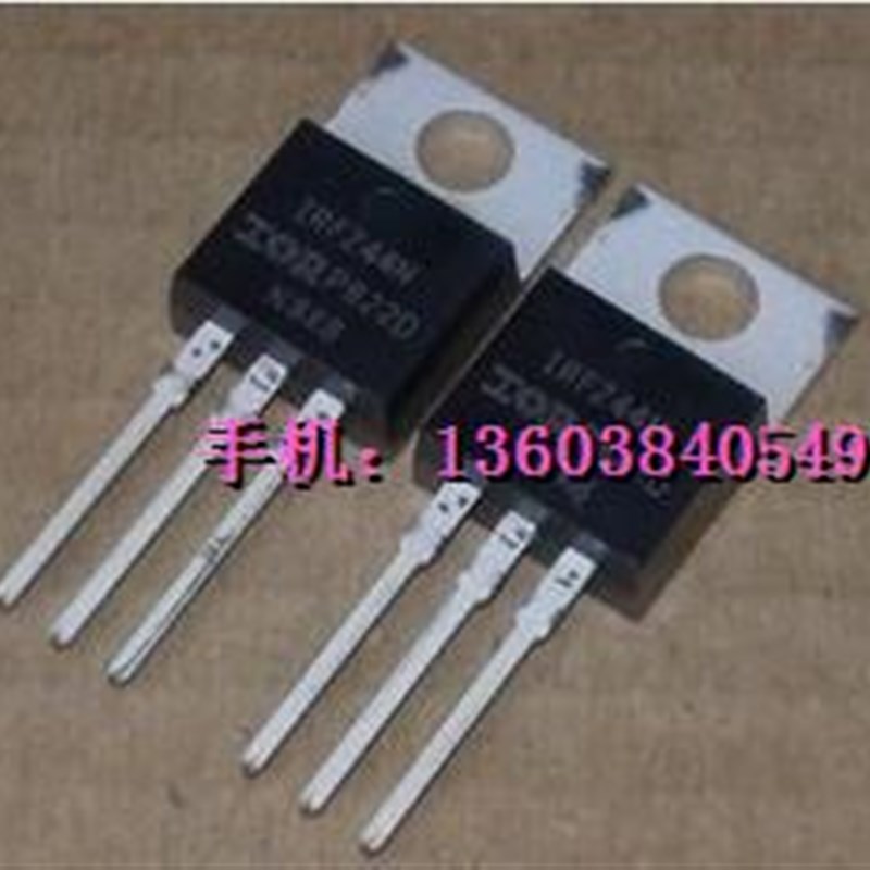 场效应管IRFZ44 IRFZ44N原装全新 皇冠卖家