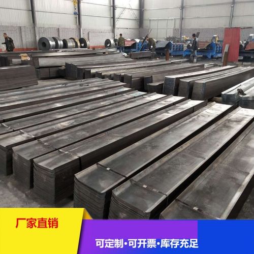 止水钢板300m建材五金基础建材用品止水带防水建筑用材料