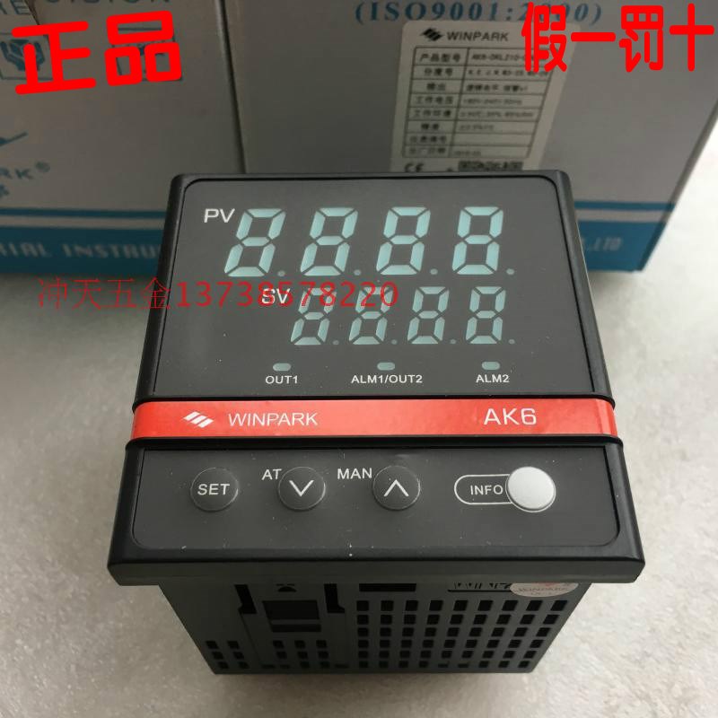 正宗WINPARK汇邦 AK6-DKL210-C000R 智能温控仪 逻辑电平输出固态