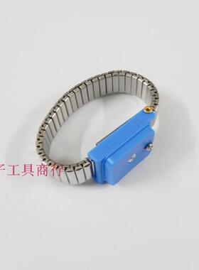 防静电有绳静电环 有线防静电手腕带手环 静电环静电带LEKO手腕带
