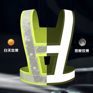 充电式LED反光背心带灯马甲V字型安全服工作衣骑行反光服可印字