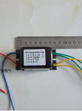 隔爆荧光灯镇流器 FBDZ-40E  40W一托一高效节能防爆电子镇流器