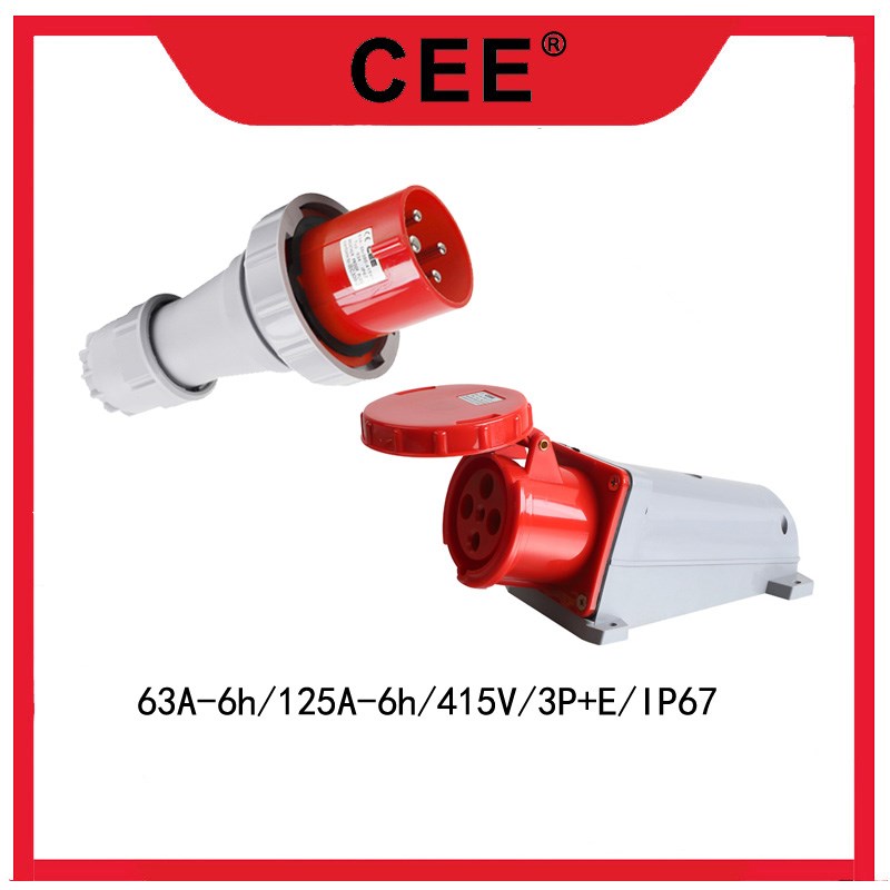 CEE4孔63A工业插头插座 380V快速连接器TYPE-034插头 type134母头
