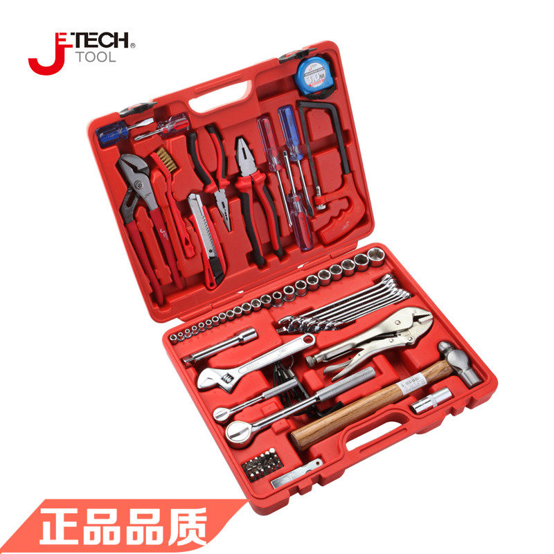 Jetech捷科75件机修工具套装181075
