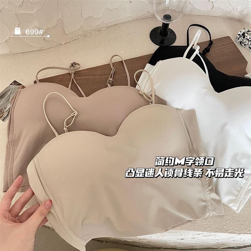 冰丝美背内衣女内搭小吊带抹胸背心带胸垫一体式文胸聚拢上托防垂