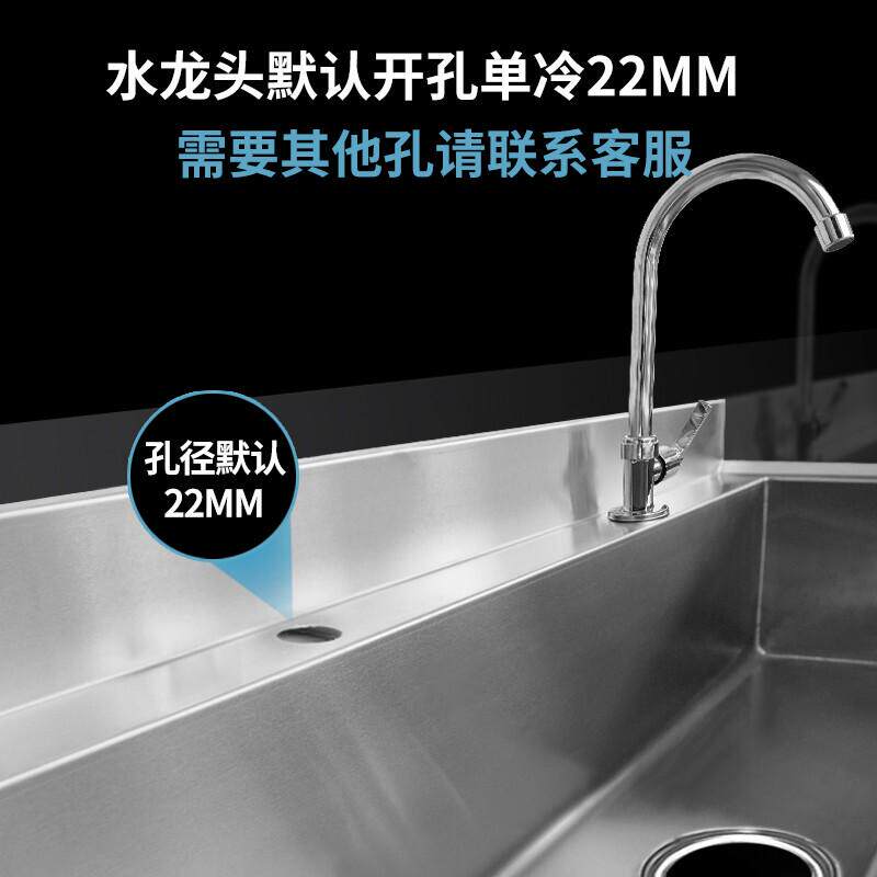 加厚304不锈钢水池单槽洗厨房水斗单星池商用碗盆饭店洗菜水新款