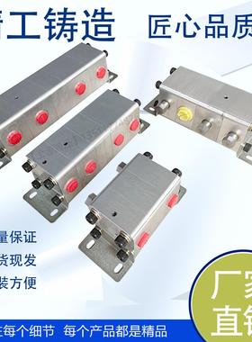 液压同步马达阀一拖二拖四高精度分流器FMA-2/4/6/8R-2.1/4.2/8.8