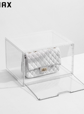 RMAX亚克力全透明包包收纳盒手袋防尘展示柜子家用落地大容量摆柜