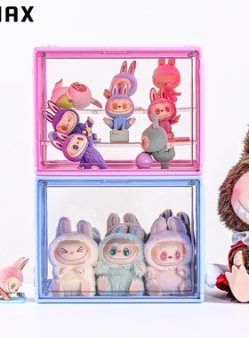 RMAX泡泡玛特手办收纳盒大容量亚克力透明labubu盲盒展示柜防尘架