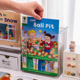 RMAX儿童绘本收纳神器桌面牛津树整理盒书柜图书读物置物架书本架