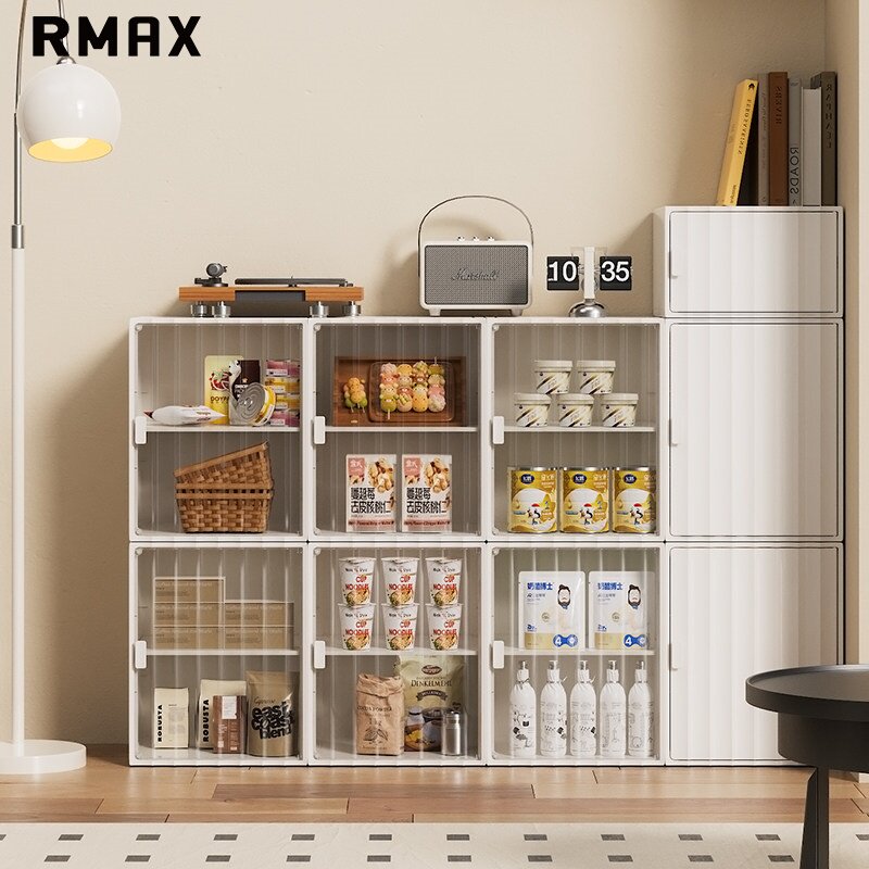 RMAX收纳柜免安装衣柜零食饮料置物架收纳箱家用折叠收纳储物柜子图片