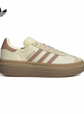 阿迪达斯 （adidas）|（新款）2026秋女GAZELLE KI7224