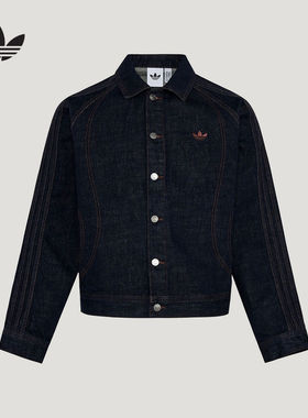 阿迪达斯 （adidas）|（新款）2026春男牛仔夹克 KT6338