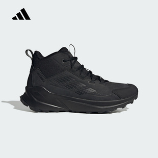 adidas阿迪达斯中帮徒步鞋秋冬男TRAILMAKER运动登山户外鞋ID0888