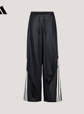 阿迪达斯 （adidas）|（新款）2026春女梭织长裤 KX8902