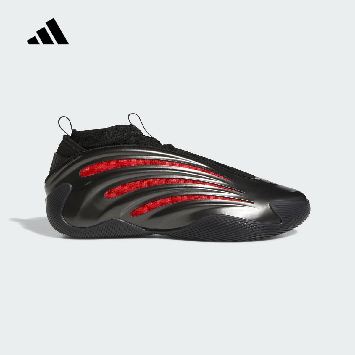 adidas阿迪达斯哈登HARDEN VOLUME 9场上实战鞋男女篮球鞋JH6483
