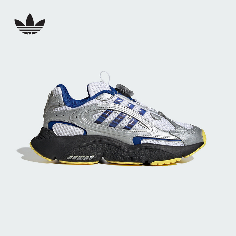 阿迪达斯 （adidas）|（新品）2025秋男大童经典鞋 JS2482