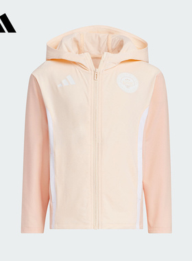 adidas阿迪达斯女小童连帽橙色夹克2025秋提花面料拉链外套KC1535