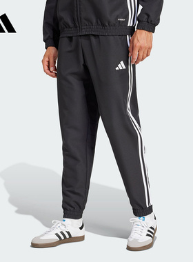 adidas阿迪达斯三条纹直筒阔腿运动裤子2025秋男针织长裤 JC5445