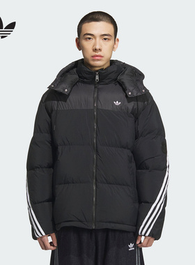 阿迪达斯 （adidas）|（新品）2025冬男短羽绒服 KC0173