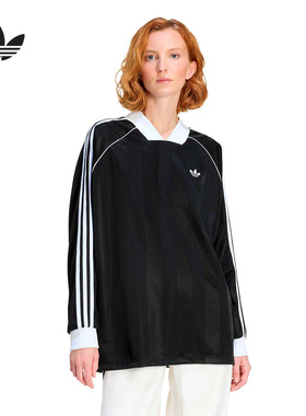 阿迪达斯 （adidas）|（新款）2026春女长袖上衣 KD2897