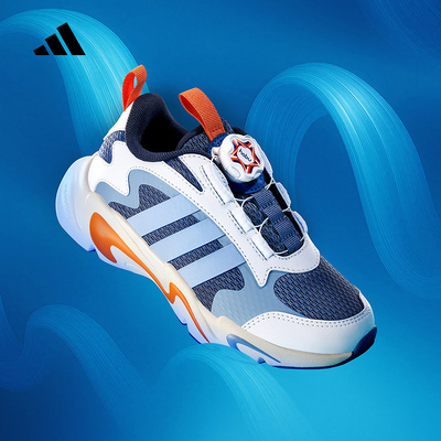 阿迪达斯 （adidas）|（新款）2026春男小童运动鞋 KJ1553