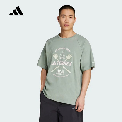 adidas阿迪达斯户外半截袖趣味印花2025夏男TERREX短袖T恤 JI8316