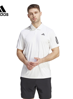 adidas阿迪达斯短袖男装黑色白色训练透气T恤翻领polo衫IS2295