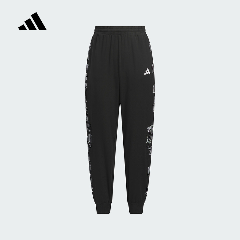 阿迪达斯 （adidas）|（新品）2025秋男大童裤子 KC2538